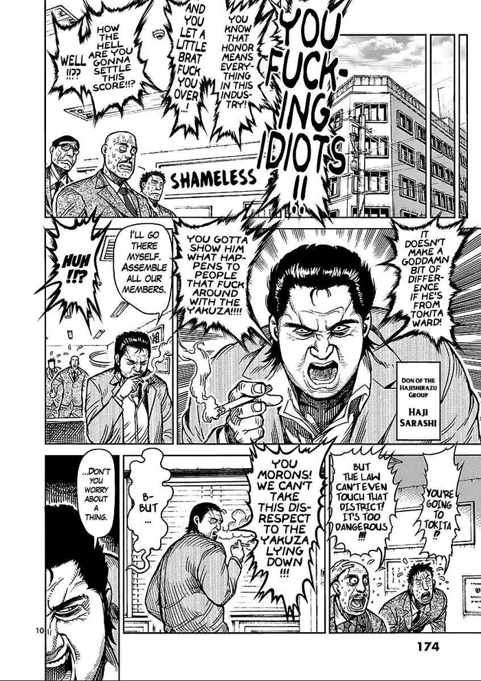 Kengan Ashura Chapter 48.5 image 10_optimized
